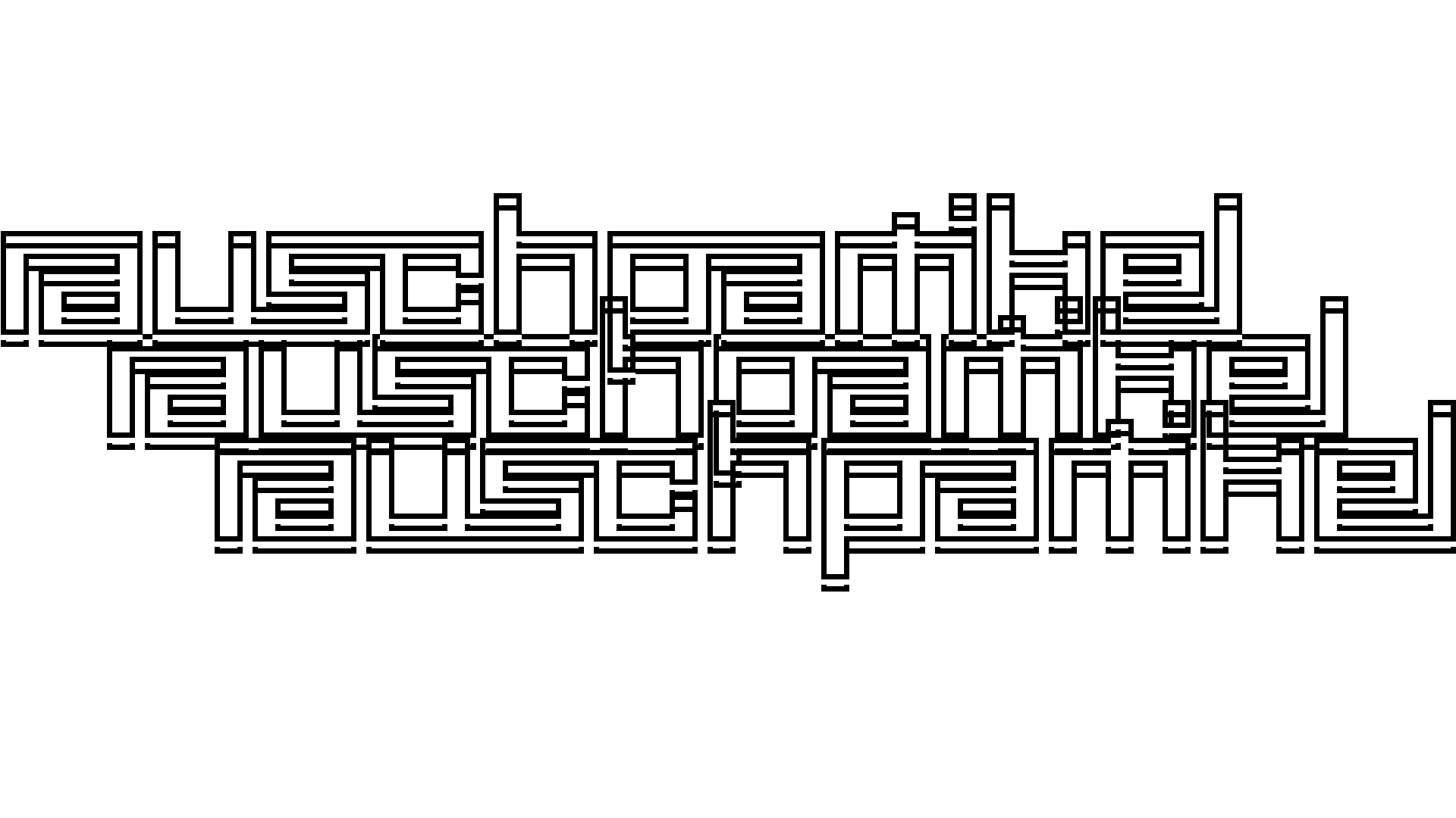 2021-02-02 Wasser in der Sple II, On-Off mit Parameterwechsel (Remix John Cage 'Book Of Music') (Komposition, Remix, Recording, Foto)